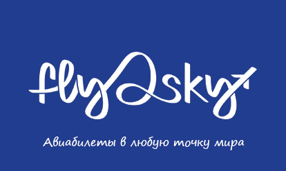 Мобильное приложение «fly2sky» для Android и iOS