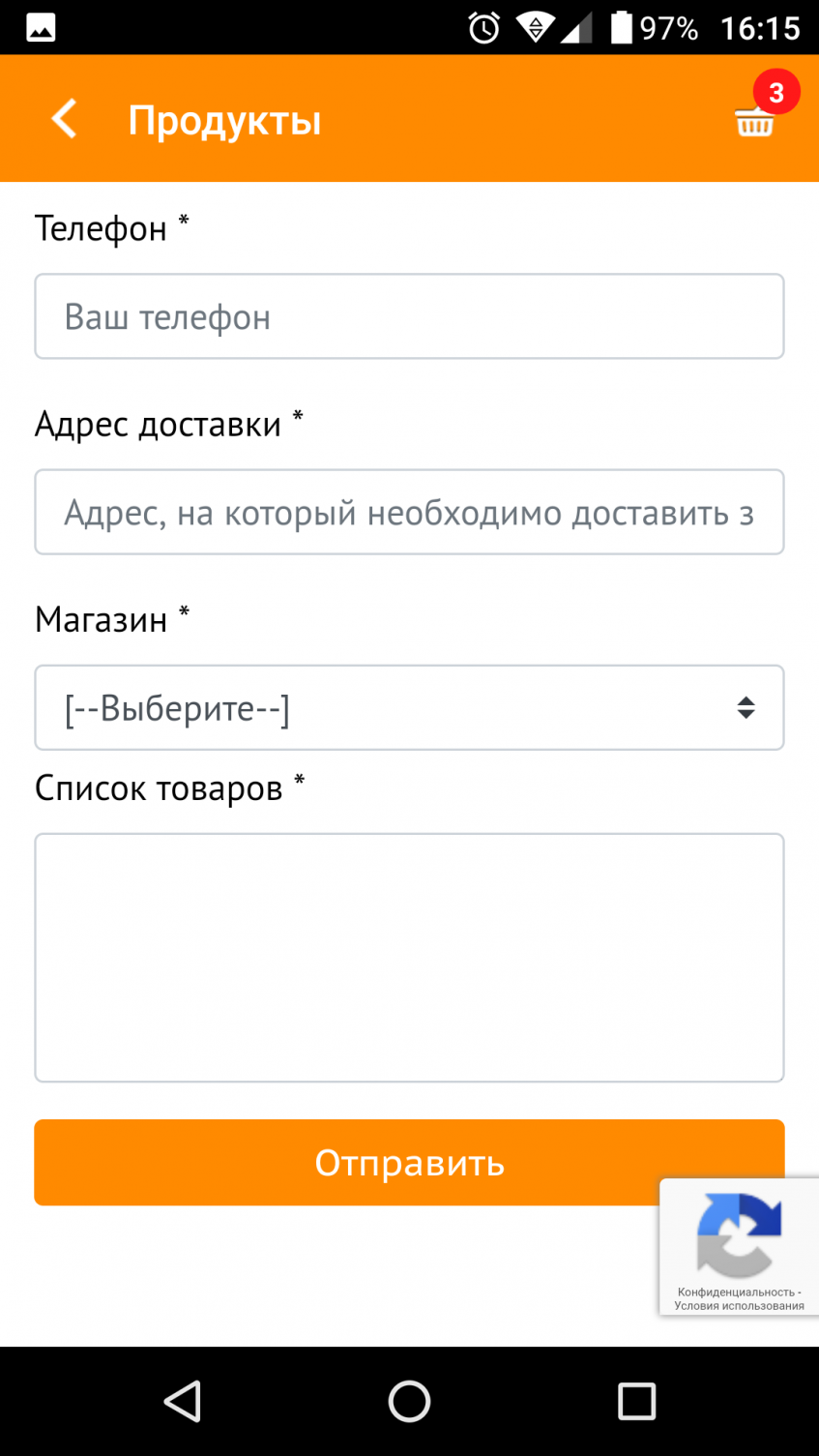 android seznamka app Pelhřimov